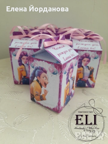 Подаръчни кутийки Теди от К- поп 