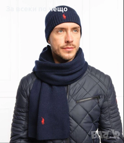 Polo Ralph Lauren Комплект Зимен Шал И Зимна Шапка - Налични Различни Цветове Код SK432, снимка 5 - Шапки - 53027582