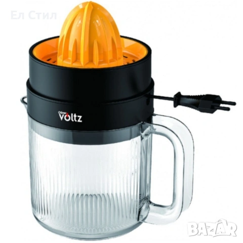 Електрическа цитрус преса 1.2L Oliver Voltz OV51164A – идеална за бързо приготвяне на пресен сок