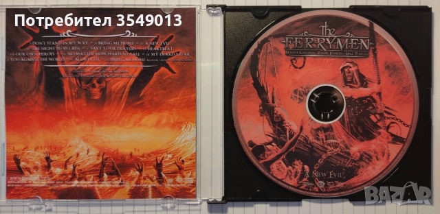 Неофициални cd / цд дискове - нови - The Ferrymen , снимка 4 - CD дискове - 52944860