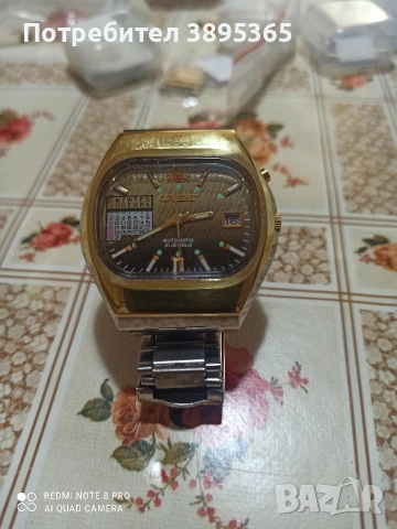 Ориент, снимка 5 - Мъжки - 54130655