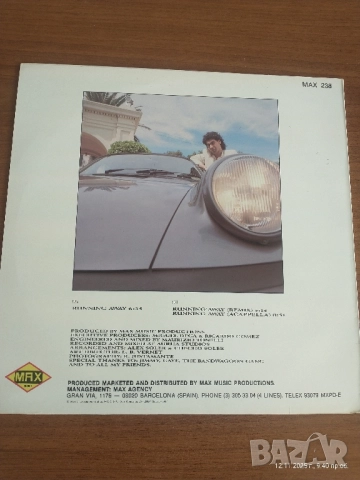 Две оригинални грамофонни плочи , снимка 2 - Грамофонни плочи - 52385772