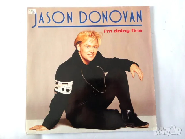 Грамофонни плочи Jason Donovan, снимка 1 - Грамофонни плочи - 48916540