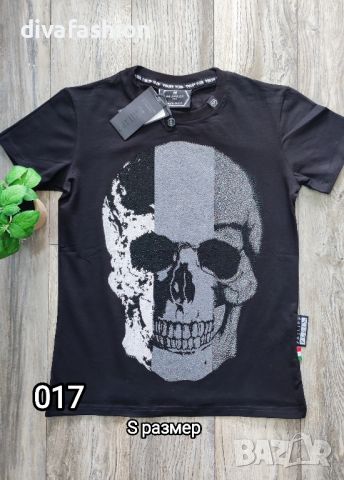 ✅Мъжка  тениска Филип Плейн 🛑S размер с уникален дизайн!⭐Най-добро качество! 