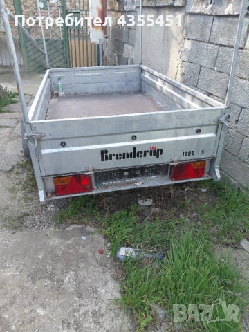 Продавам ремарке Brenderup – отлично състояние
