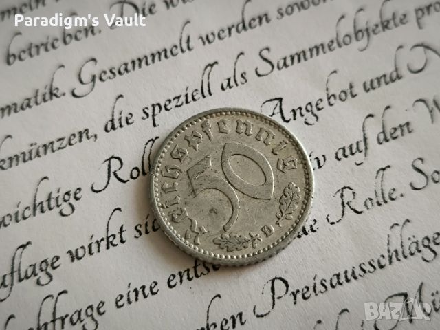 Монета - Трети райх - Германия - 50 пфенига | 1940г; серия D, снимка 1 - Нумизматика и бонистика - 46333655