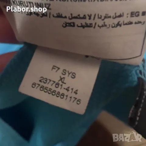 Мъжка тениска Nike x FC Barcelona Away 2007-08, размер S, снимка 5 - Тениски - 49822632