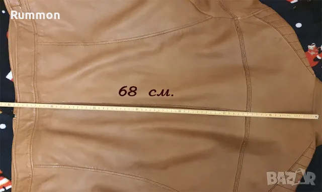 Кожено яке Otto Kern 58 номер, снимка 6 - Якета - 50048353