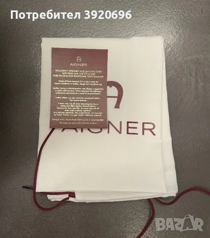 Дамски маратонки Aigner, снимка 8 - Маратонки - 48080424