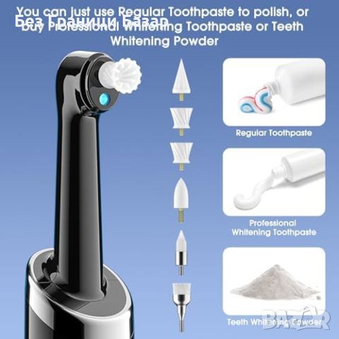 Нов Професионален комплект за полиране на зъби с 5 скорости и сменяеми глави, снимка 8 - Други - 46515342