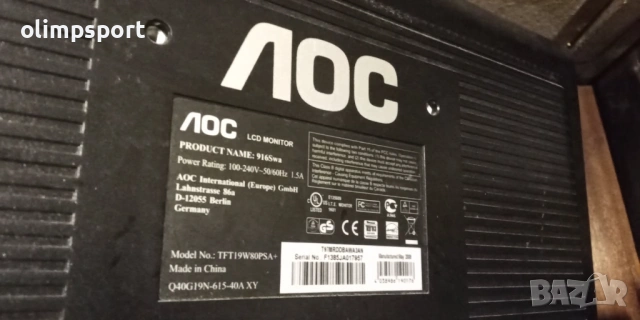 монитор AOC 916SWA 19" , снимка 2 - Монитори - 53422858