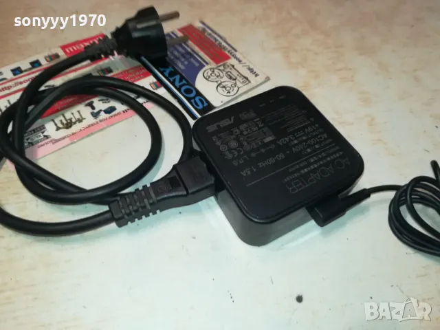 ASUS 19V/3,42A-POWER ADAPTER 1108241231, снимка 1 - Мрежови адаптери - 46872547