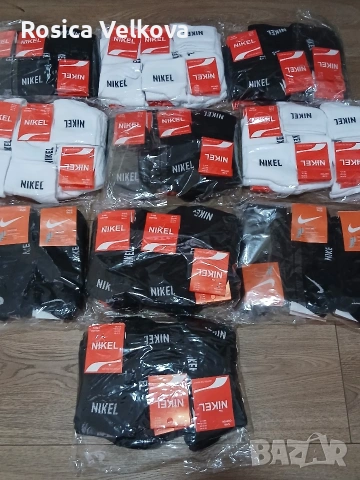 Къси чорапи 