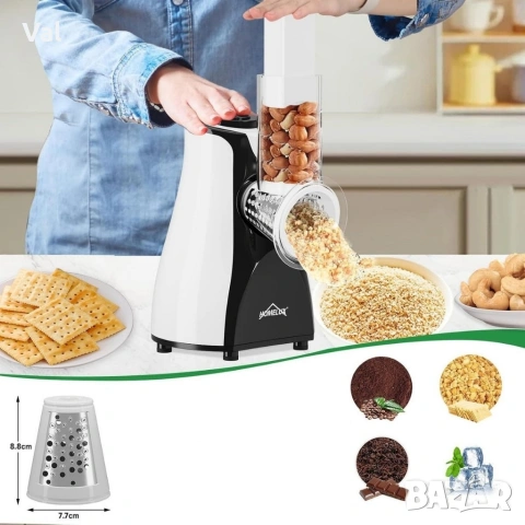 Електрическо ренде 5-в-1 HOMELUX – Мултифункционална резачка за зеленчуци, плодове и други, снимка 6 - Аксесоари за кухня - 53905183