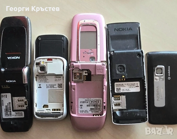 Nokia 6060, 6111, 6131 и 6280 - за ремонт или части, снимка 17 - Nokia - 40041291