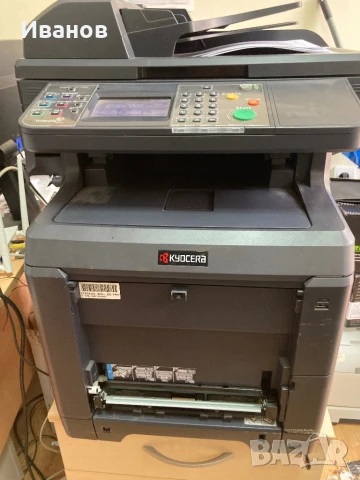 Kyocera TaskAlfa 265Ci Цветно лазерно мултифункционално устройство , снимка 7 - Принтери, копири, скенери - 50412217