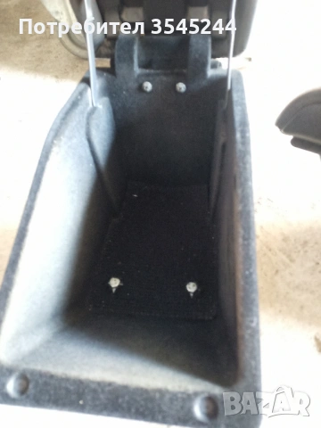 Подлакътник за Citroen XM/ Peugeot 605 - 2 бр., снимка 4 - Части - 53906117