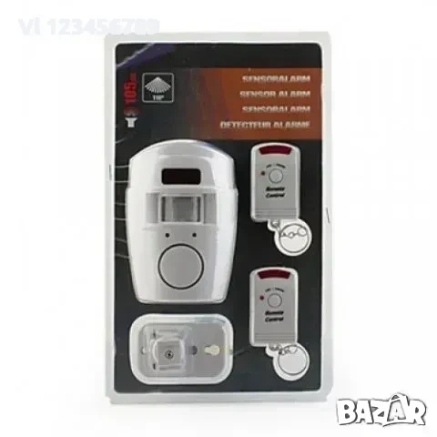 Аларма за дома + сензор движение и 2 бр дистанционно , снимка 2 - Други стоки за дома - 53870325