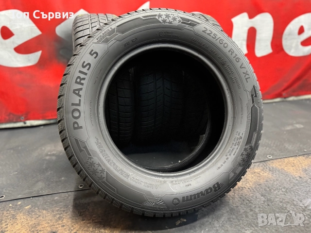 225 60 16, Зимни гуми, Barum Polaris5, 4 броя, снимка 5 - Гуми и джанти - 52564791