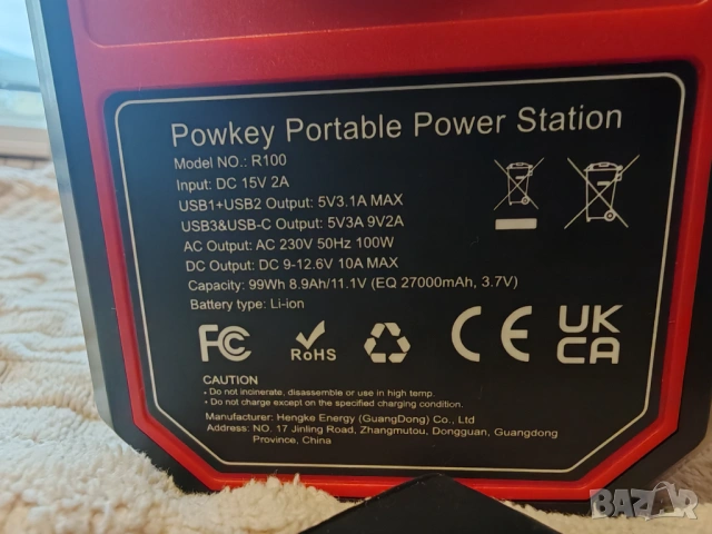 Powkey R100 преносима пауър станция 99Wh 230V 100W нова с комплект зарядни, шуко контакт, къмпинг и , снимка 3 - Друга електроника - 54058601