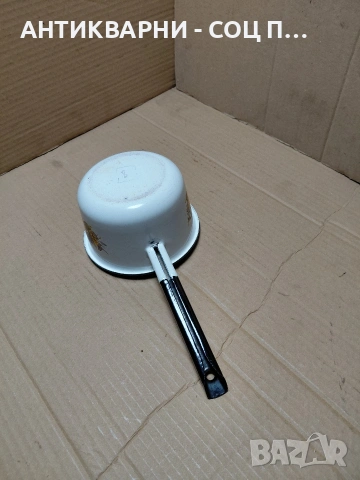 Соц Стара Емалйрана Малка Касерола. НОМЕР 621., снимка 7 - Антикварни и старинни предмети - 54084138