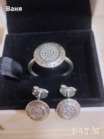 оригинален комплект Пандора 