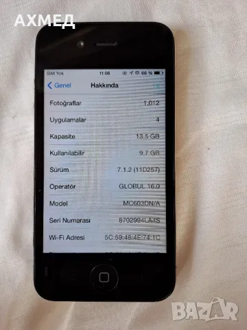 Apple Iphone  4 - 16 GB за части или ремонт, снимка 2 - Apple iPhone - 47469305