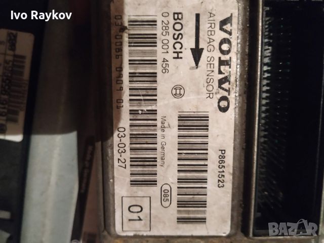 Централа AIRBAG за VOLVO S60 0285001456 P8651523, снимка 3 - Части - 46362196