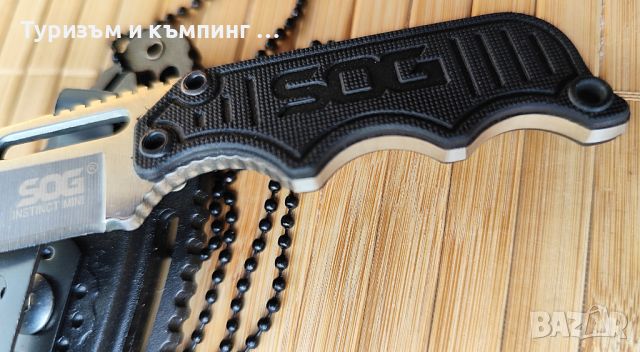 Нож SOG - Instinct Mini, снимка 10 - Ножове - 36128418