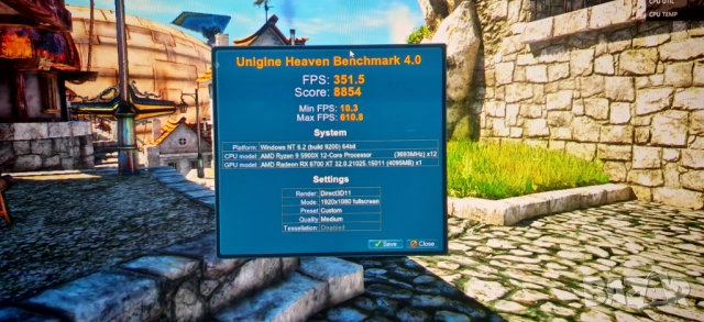 Геймърско PC Ryzen 9 5900X 12/24core/32Gb/1.5Gb SSD/MSI Ventus RTX 3070/Гаранция, снимка 14 - Геймърски - 52451664