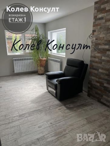 Продавам къща, гр. Хасково, снимка 8 - Къщи - 46540247