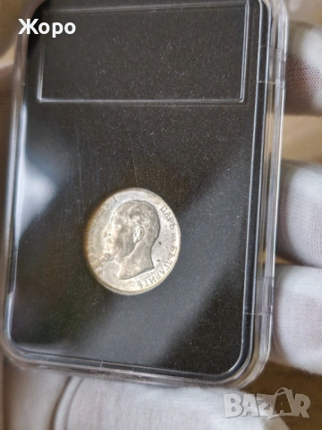 1 лев 1913 година България , снимка 2 - Нумизматика и бонистика - 54086043