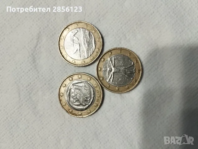 ЕВРО МОНЕТИ 1 И 2€, снимка 8 - Нумизматика и бонистика - 47910395