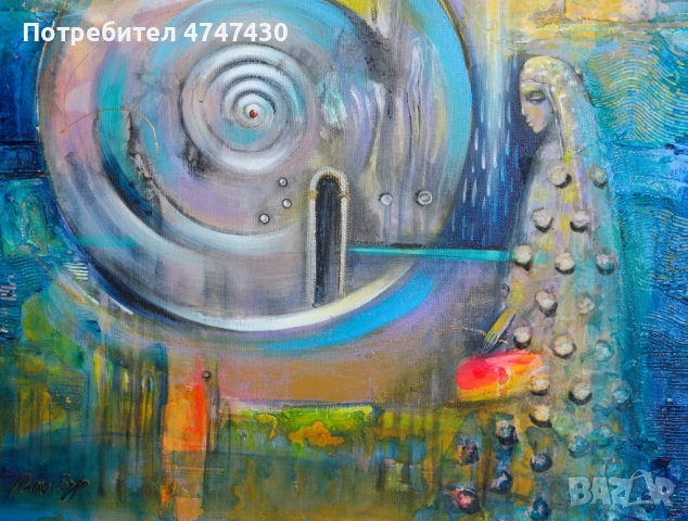 Ралица Бурова картина маслени бои, снимка 5 - Картини - 53617382