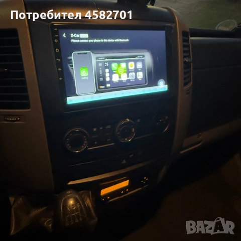Мерцедес Спринтер 316 нов внос , снимка 8 - Бусове и автобуси - 54168478