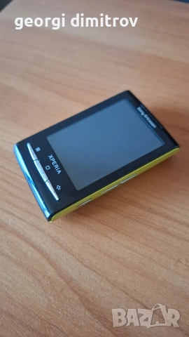 Sony Ericsson E10i
