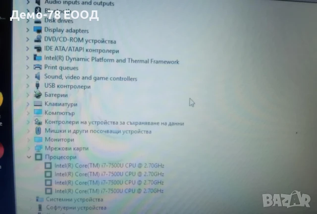 HP 250 G6 Intel i7 8GB DDR4 256GB SSD, снимка 5 - Лаптопи за дома - 50738722