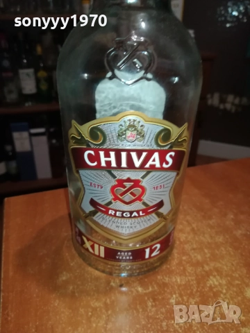 CHIVAS 12-ПРАЗНО ШИШЕ ЗА КОЛЕКЦИЯ 2010251736, снимка 8 - Колекции - 52120639