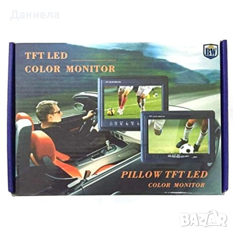 Монитор за кола с 7 инча LCD дисплей, HD 800 x 480 p и 2 AV изхода PK LCD2, снимка 7 - Аксесоари и консумативи - 53948310