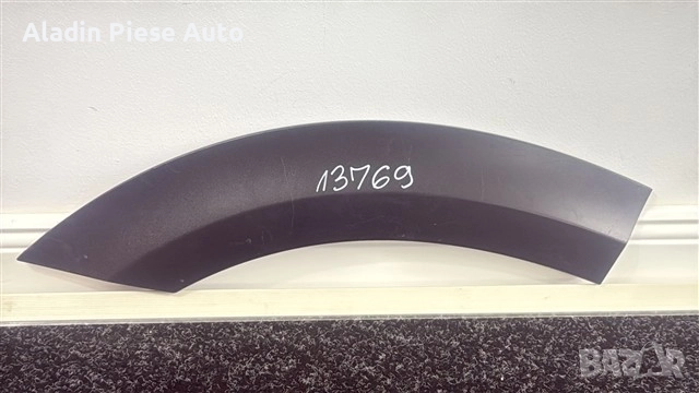 Задна дясна горна лайсна на калника Nissan Juke година 2019 2020 2021 2022 2023 код 93828-6PAOA , снимка 2 - Аксесоари и консумативи - 52522855