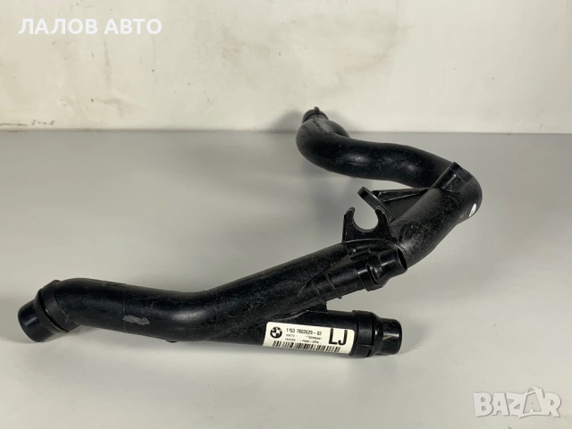 Водна тръба под всмукателният колектор BMW M57 1153780262902 1153 7802629-02, снимка 3 - Части - 52426174
