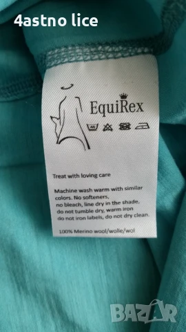 EquiRex,Jack Wolfskin,DEVOLD мерино тениска , снимка 3 - Спортни екипи - 51280911