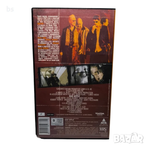 Лош град / Bad apple 2004г. - видео касета, снимка 2 - Екшън - 38747130