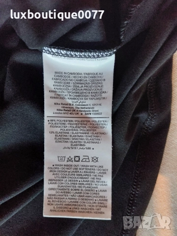 Чисто нова без етикет блуза Nike Dri-fit L, снимка 5 - Спортни дрехи, екипи - 51640431