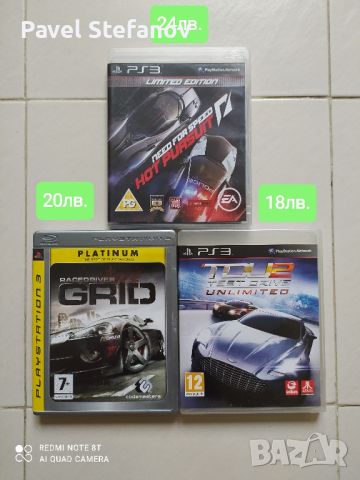 Игри за PS3 с коли: GRID/NFS/DIRT/TEST DRIVE/JUISED , снимка 2 - Игри за PlayStation - 46291335