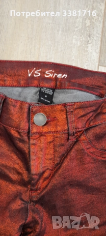 Дънки - панталон Victoria's Secret VS Siren Jean , снимка 3 - Дънки - 52177663