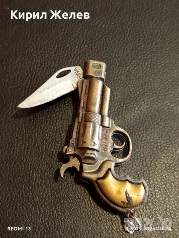 Миниатюрен сгъваем нож под формата на пистолет за КОЛЕКЦИЯ ДЕКОРАЦИЯ 12467, снимка 9 - Други ценни предмети - 53731443