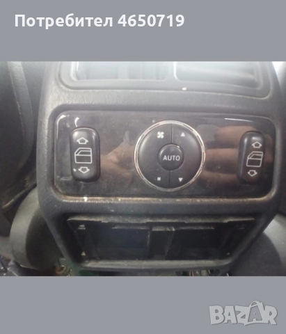 НА ЧАСТИ Mercedes Benz ML W163, снимка 12 - Автомобили и джипове - 52647513