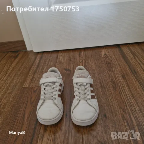 Кожени маратонки Adidas, снимка 7 - Детски маратонки - 50351938