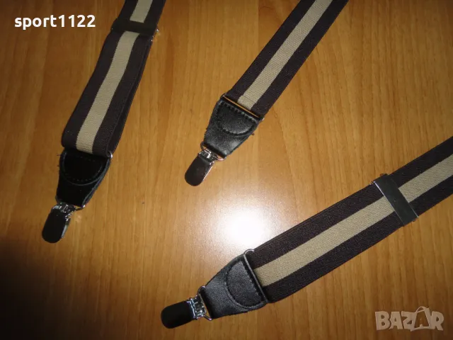 Немски тиранти/нови, снимка 2 - Други - 49622595